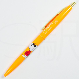 Zebra Sarasa Clip x Yupon Design Limited Edition 0.5mm Pen